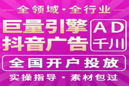 行业领先企业的SEM代运营经验分享